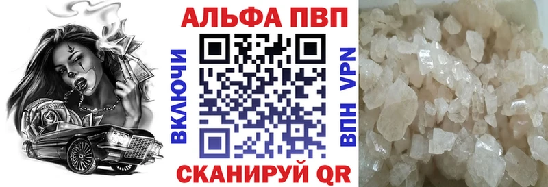 Магазин наркотиков Короча Галлюциногенные грибы Бутират МЕФ АМФЕТАМИН Гашиш Кокаин Бошки Шишки
