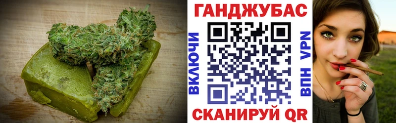 Печенье с ТГК марихуана  ссылка на мегу как зайти  Короча 