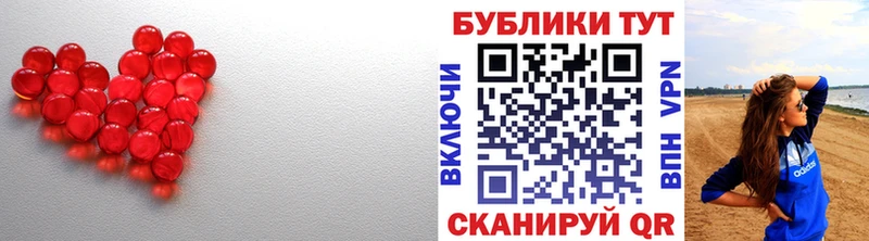 магазин продажи   Короча  Ecstasy Punisher 