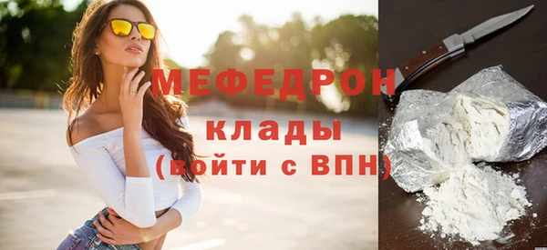 кокаин перу Карпинск