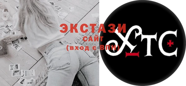 мефедрон Кодинск