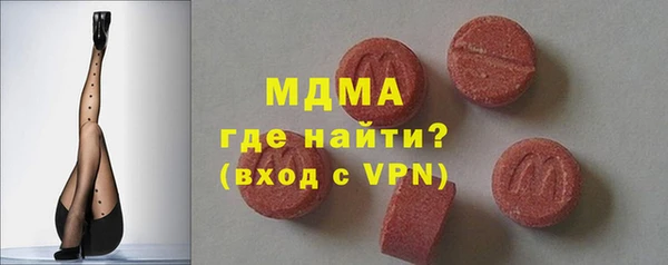 винт Киренск