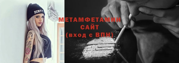 винт Киренск