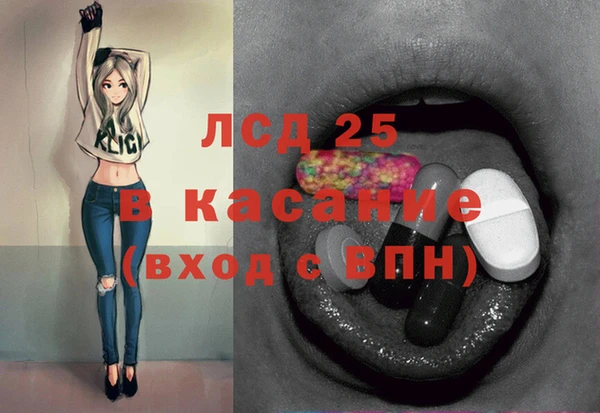 винт Киренск