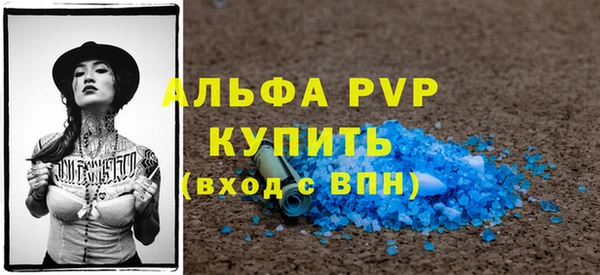 винт Киренск