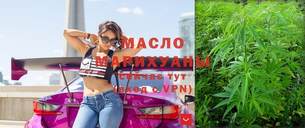 винт Киренск