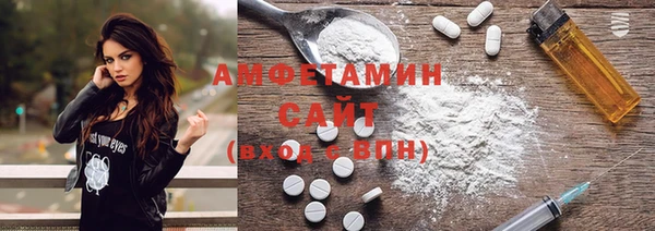 винт Киренск