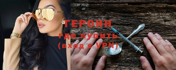 стафф Козельск