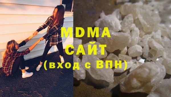 винт Киренск