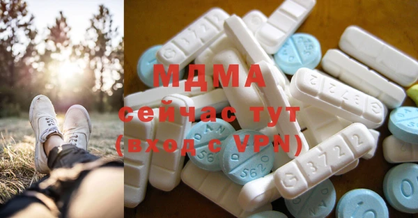 дурь Дегтярск