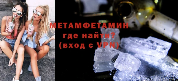 стафф Козловка
