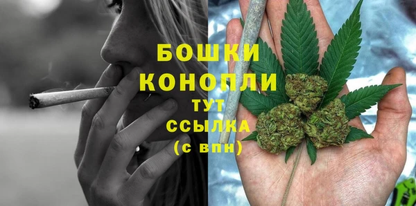 винт Киренск