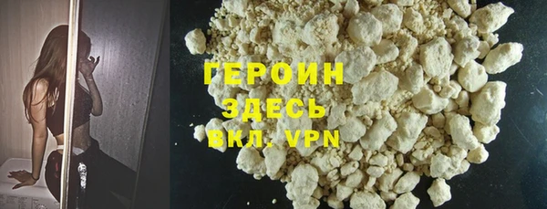 дживик Кинешма
