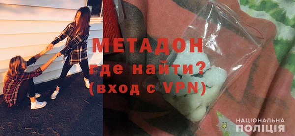 дживик Кинешма