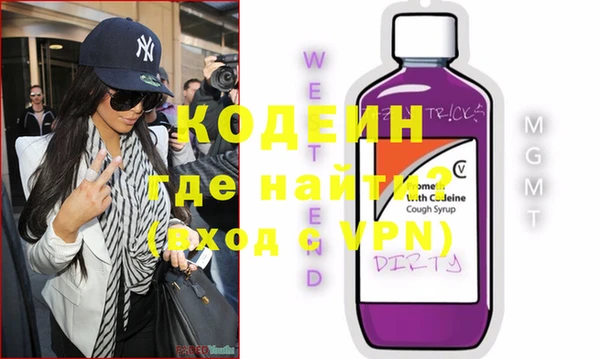 винт Киренск