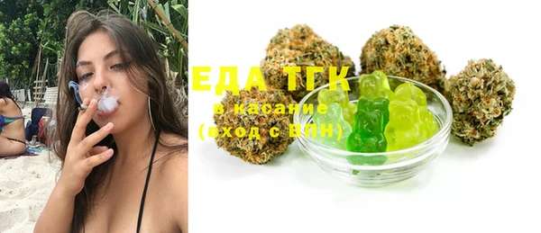 ECSTASY Касимов