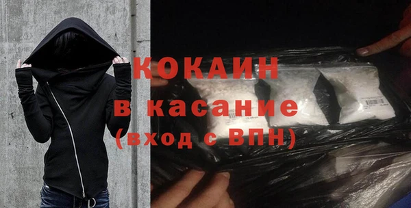 винт Киренск