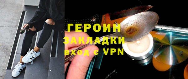дживик Кинешма