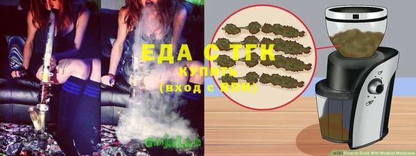 дживик Кинешма