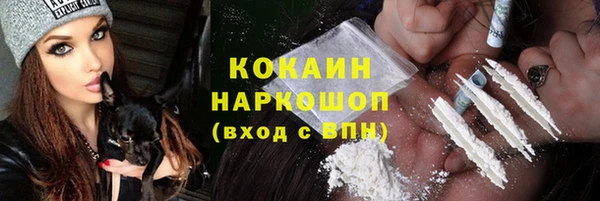 винт Киренск