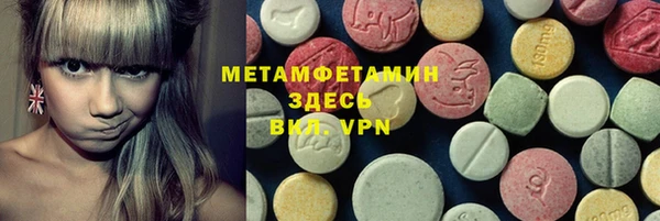 винт Киренск