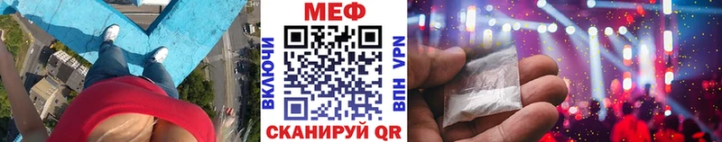 дарк нет клад  Короча  МЯУ-МЯУ VHQ  ссылка на мегу вход 