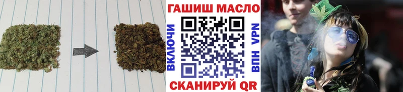 ТГК концентрат Короча